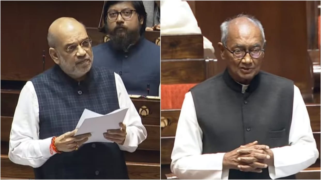Parliament: If Digvijay speaks laughing, then everything is not right Amit Shah's sarcasm on Congress leader