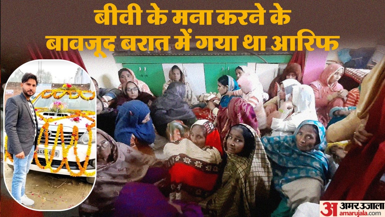 Bareilly Car Fire Accident Salma dreams broken four year old Taimur waits for his father