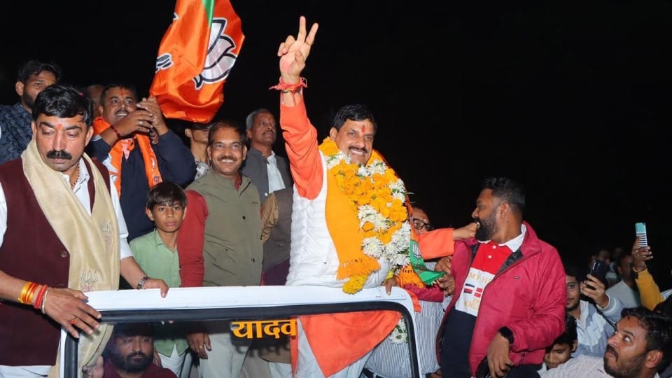 mohan yadav cm chief minister mp madhya pradesh