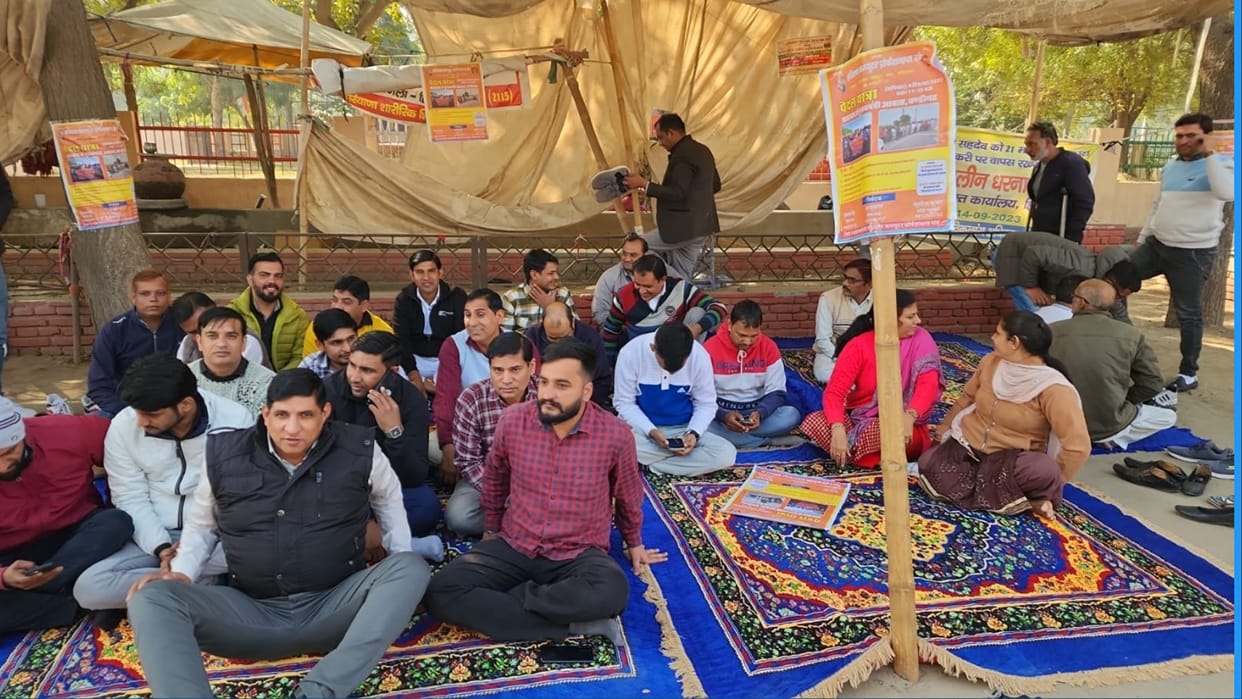 Haryana: Work affected due to strike of computer professionals