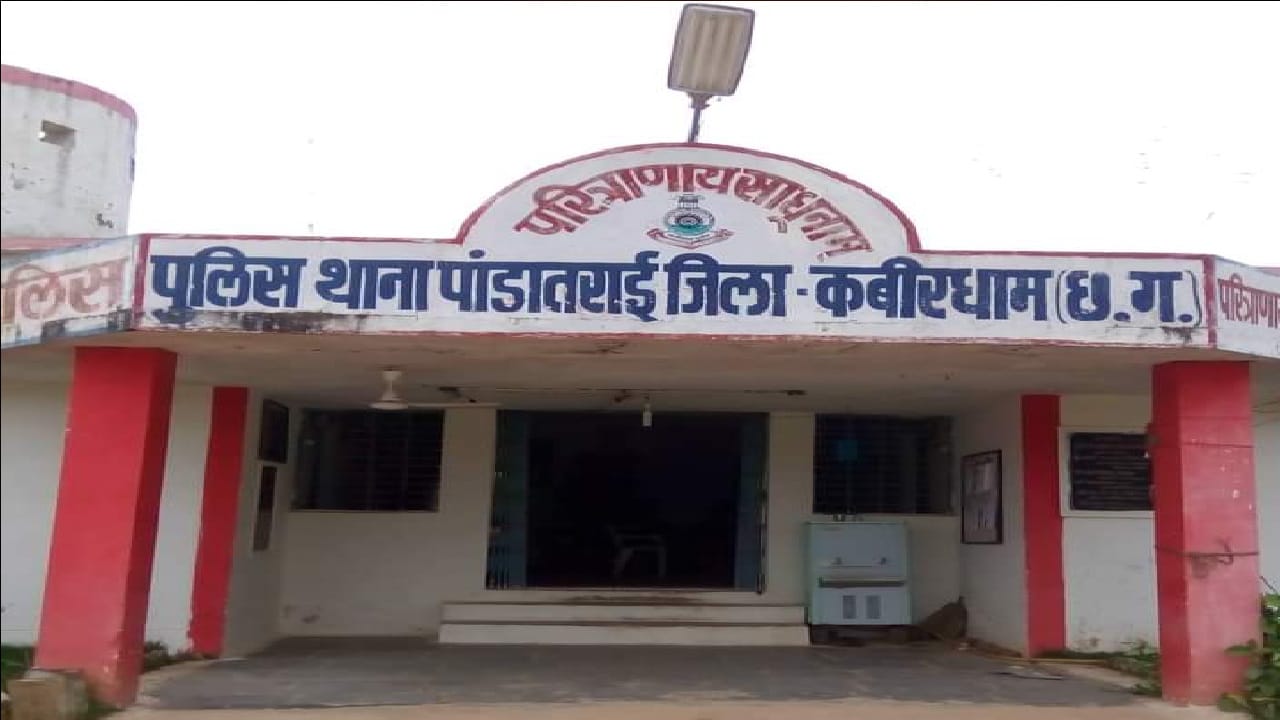 हादसे में तीन की मौत