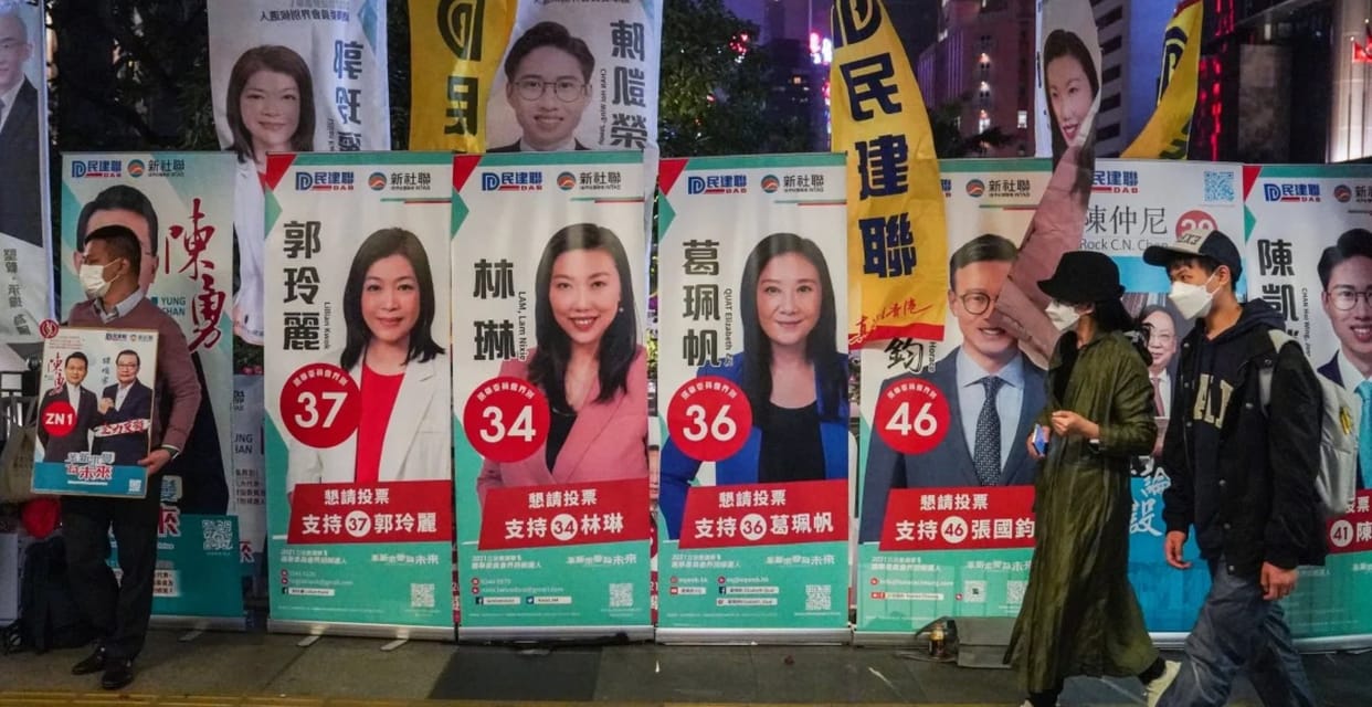 hong kong patriots only district council elections record lowest voting clamp down democracy supporters