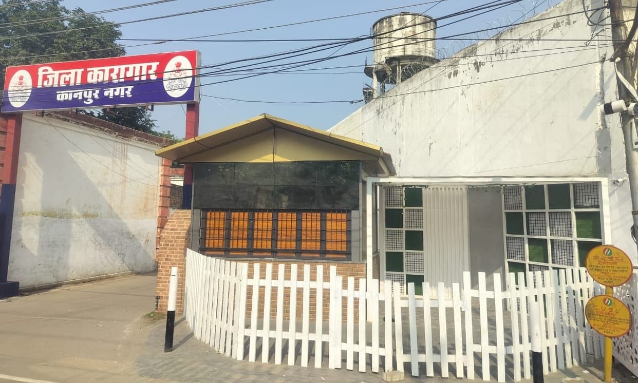 UP first food outlet inaugurated in Kanpur jail, released prisoners will get work, menu and rates