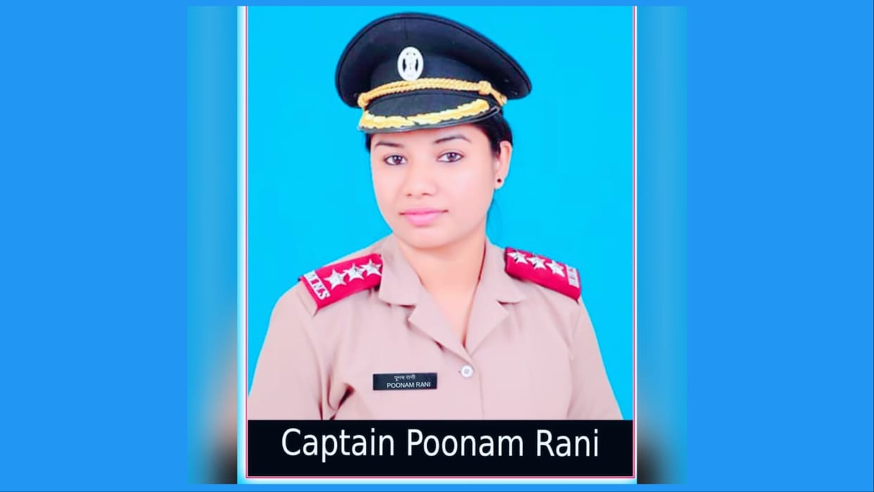 Haryana: Captain Poonam From Kaithal died on duty