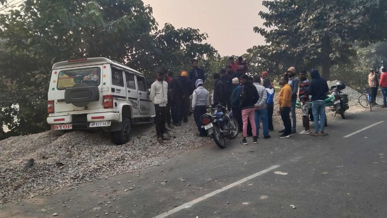 School Bolero fell into a pit three students injured