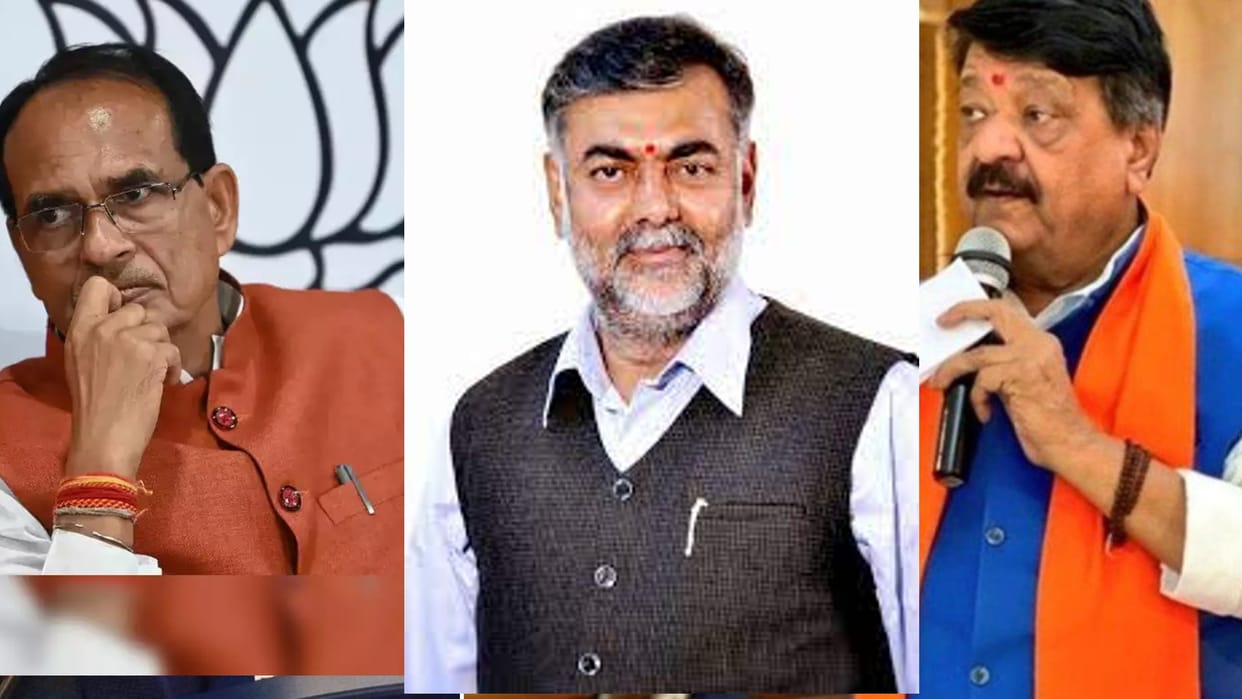 MP News: Now what will be the role of Shivraj, Vijayargiya and Patel in the state?