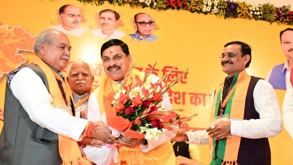 mohan yadav cm chief minister mp madhya pradesh