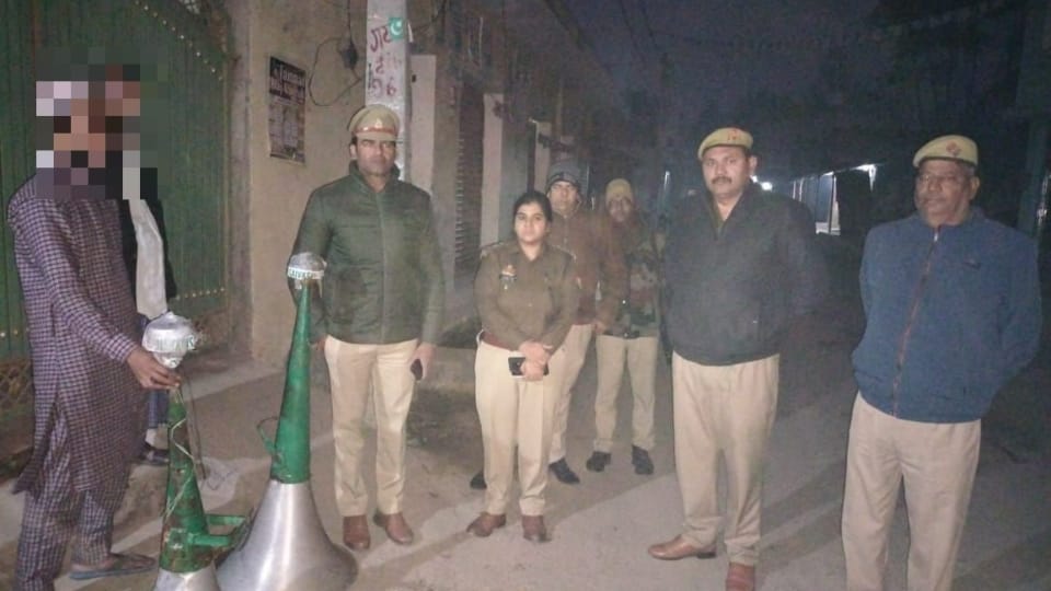 Police removed loudspeakers from religious places in Bareilly