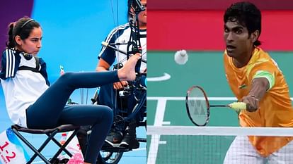 Khelo India Para Games: खेलो इंडिया पैरा गेम्स का आज खेल मंत्री करेंगे उद्घाटन, शीतल-प्रमोद का दिखेगा जलवा Sports Minister Anurag Thakur will inaugurate Khelo India Para Games today, Sheetal-Pramod will be in action