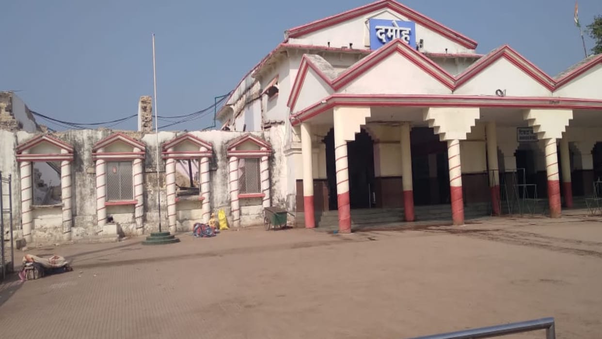 Demolition work started at Damoh station under Amrit Bharat Scheme