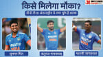 भारत बनाम दक्षिण अफ्रीका
