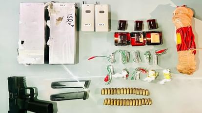 Jammu Kashmir: Two terrorists arrested with arms and ammunition in Anantnag