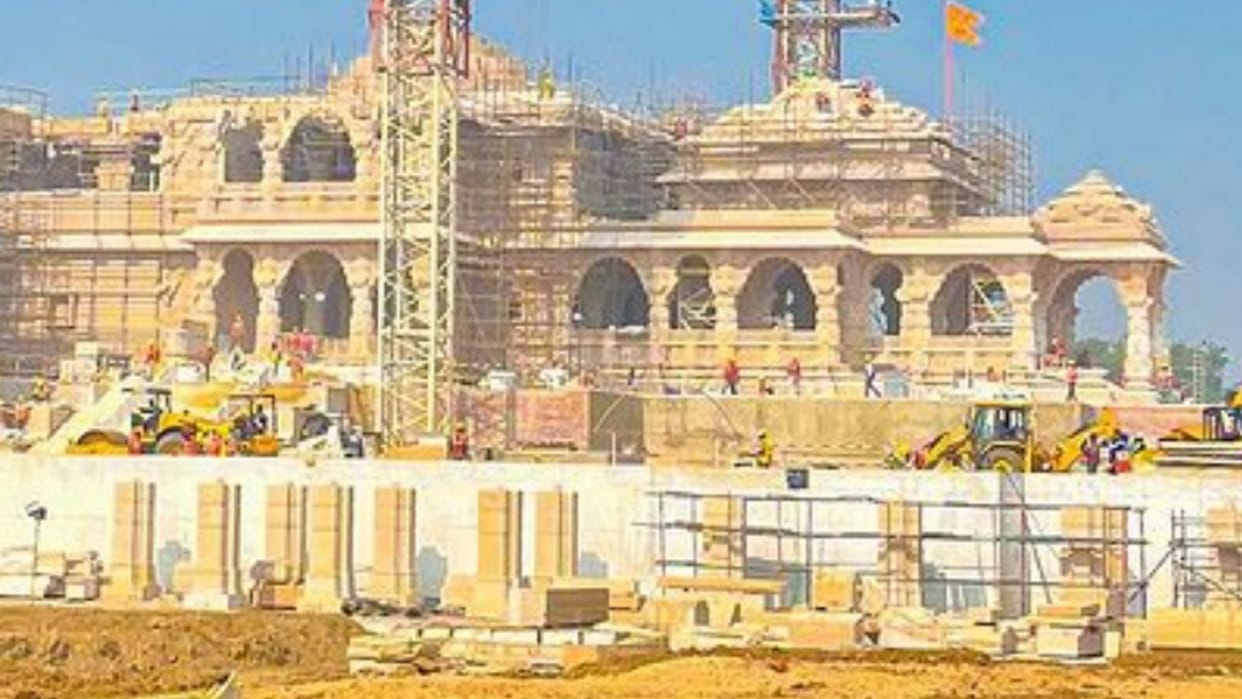 things have been selected from different states for ram temple.