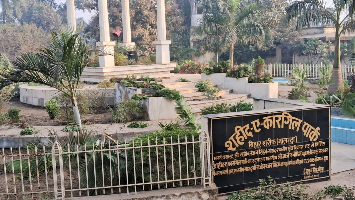Bihar: Miscreants damaged tribute place in Shaheed e Kargil Park in Nalanda, also broke plants