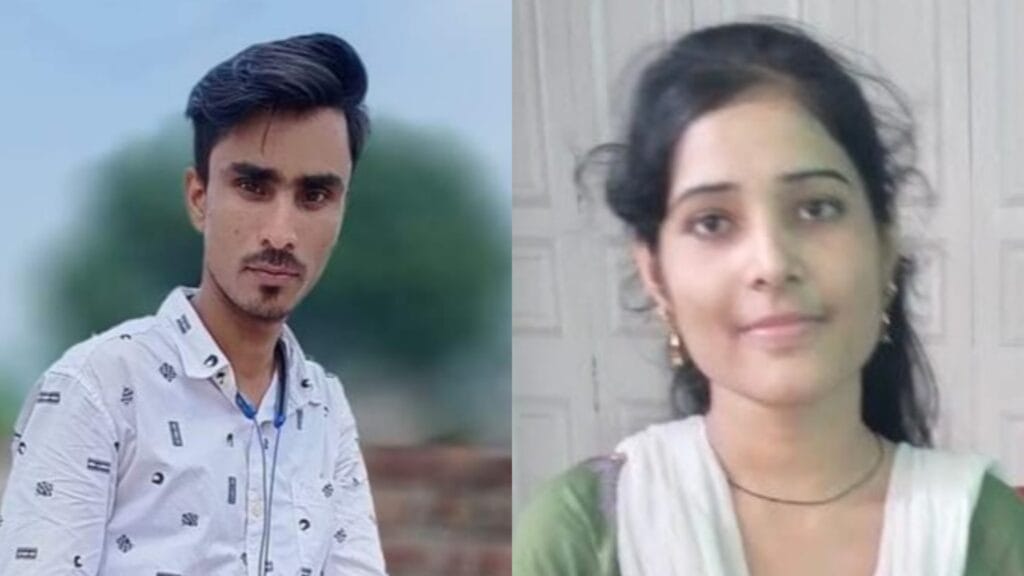 Bihar: Dead body of a loving couple found on the railway track in Jamui, both were missing; murder, suicide