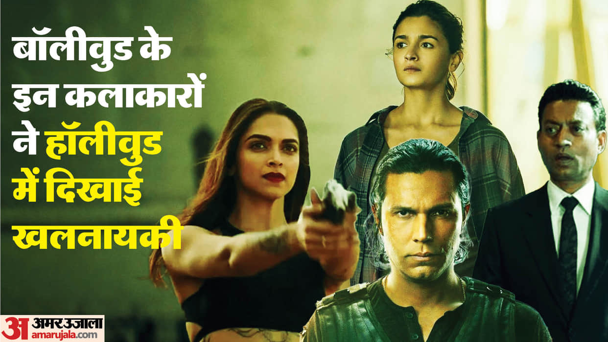 Bollywood Stars Who Played Villains in Hollywood Films Deepika Padukone Ali Fazal Irfan Khan Randeep Hooda