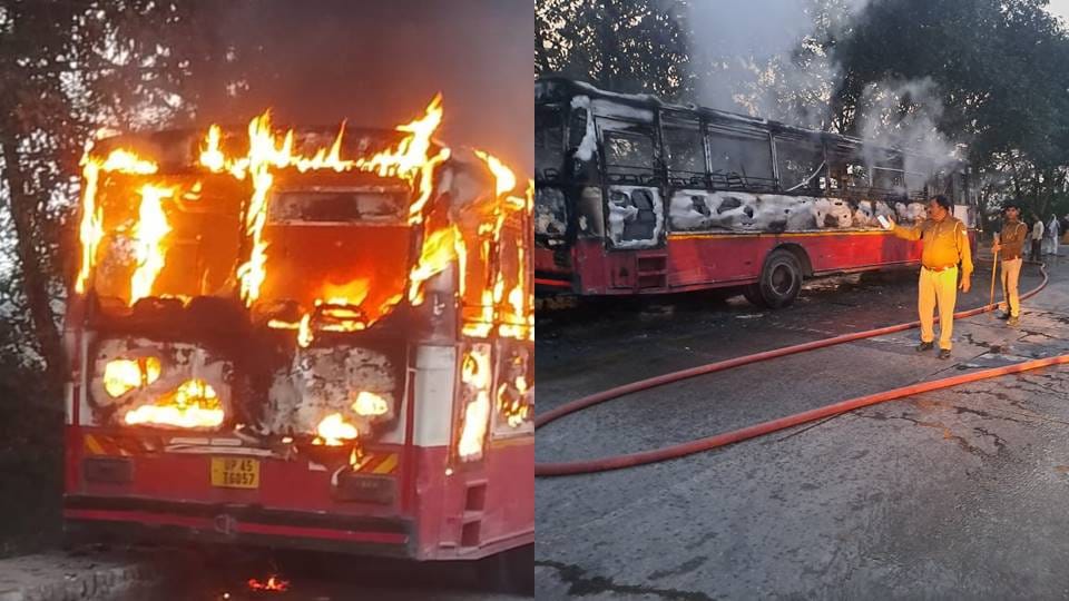 Bus full of passengers caught fire in Barabanki passengers saved their lives by jumping from the windows
