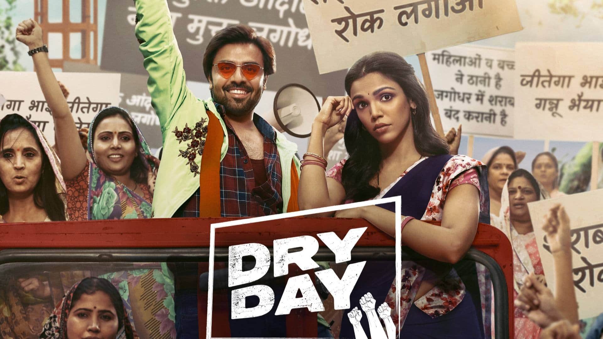 Ott release this week Mission Start Ab Percy Jackson Curry and Cyanide Jitendra Kumar dry day what if season 2