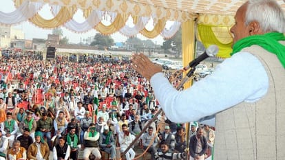 Sambhal: Announcement in Kisan Mahapanchayat... We will take action against stubble burning in tehsils