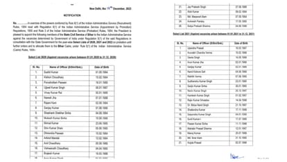 GAD Bihar administrative service officers to indian administrative service, bas to ias officer promotion list