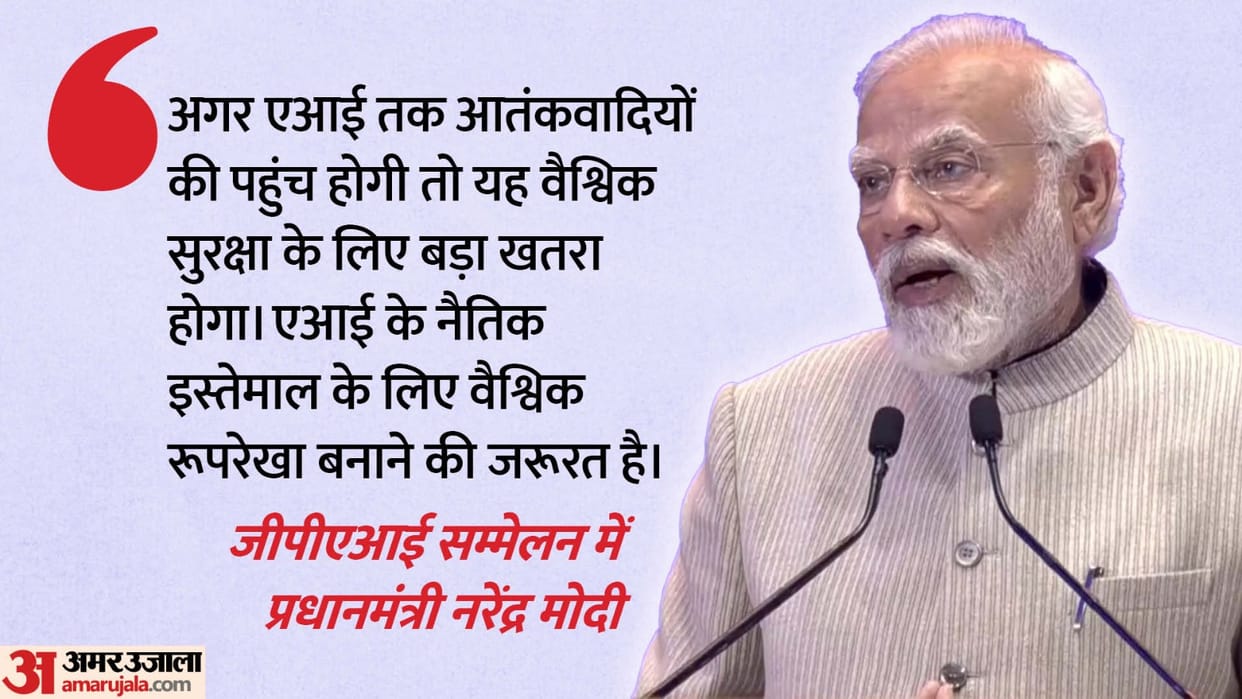 Prime Minister Narendra Modi at the Global Partnership on Artificial Intelligence Summit in Delhi