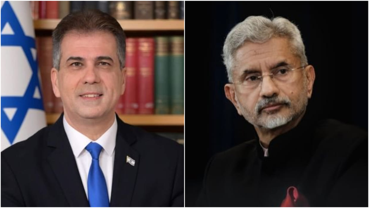 Jaishankar spoke to Israeli Foreign Minister discussed the current situation in Gaza