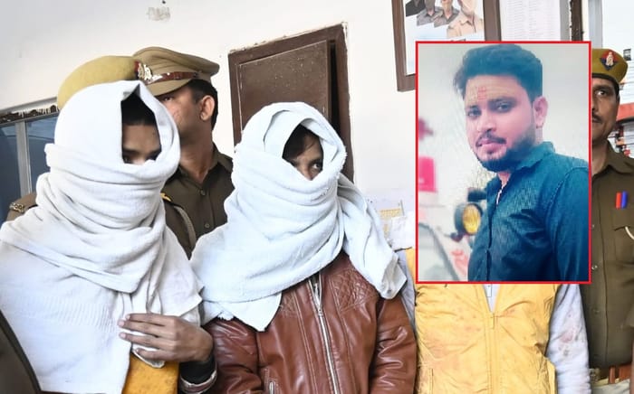 Kanpur murder, Accused said the one whose name the student took was the enemy, hence he was killed