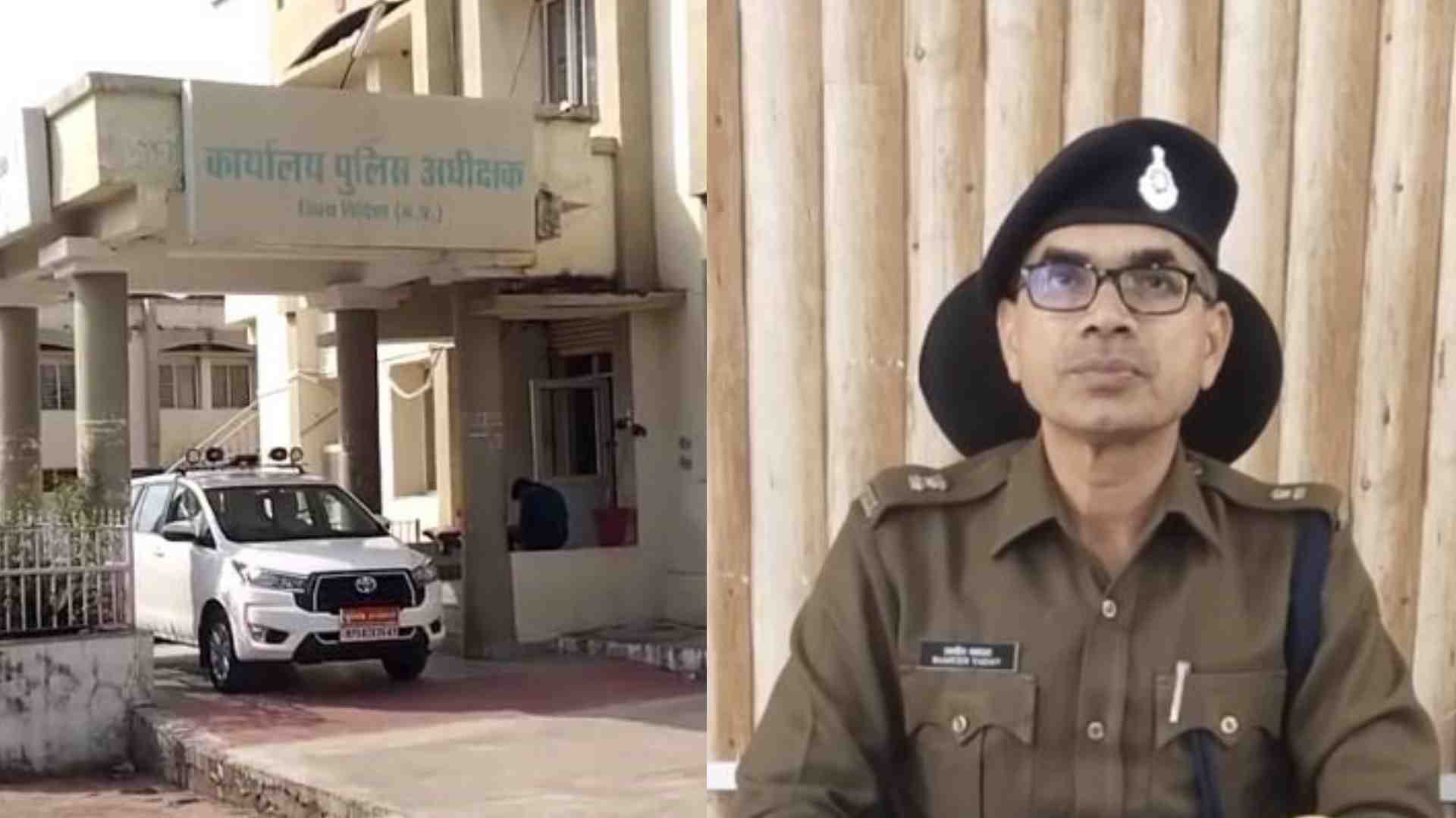 मामले की जानकारी देते विदिशा एडिशनल एसपी समीर यादव।