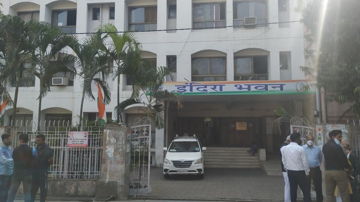 Mp Politics: Congress Legislature Party meeting on 14th, Leader of Opposition will be elected