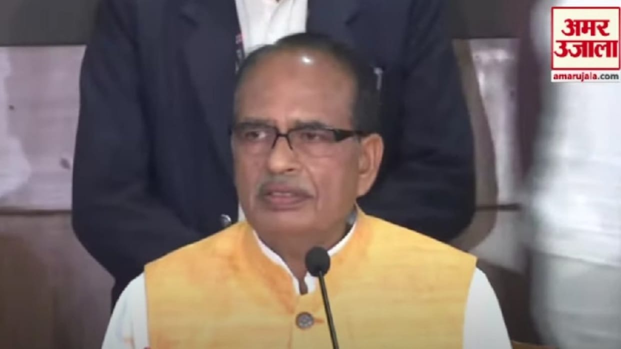 MP News: Shivraj's letter to the Chief Justice in the matter of snatching the judge's car, wrote- forgive the