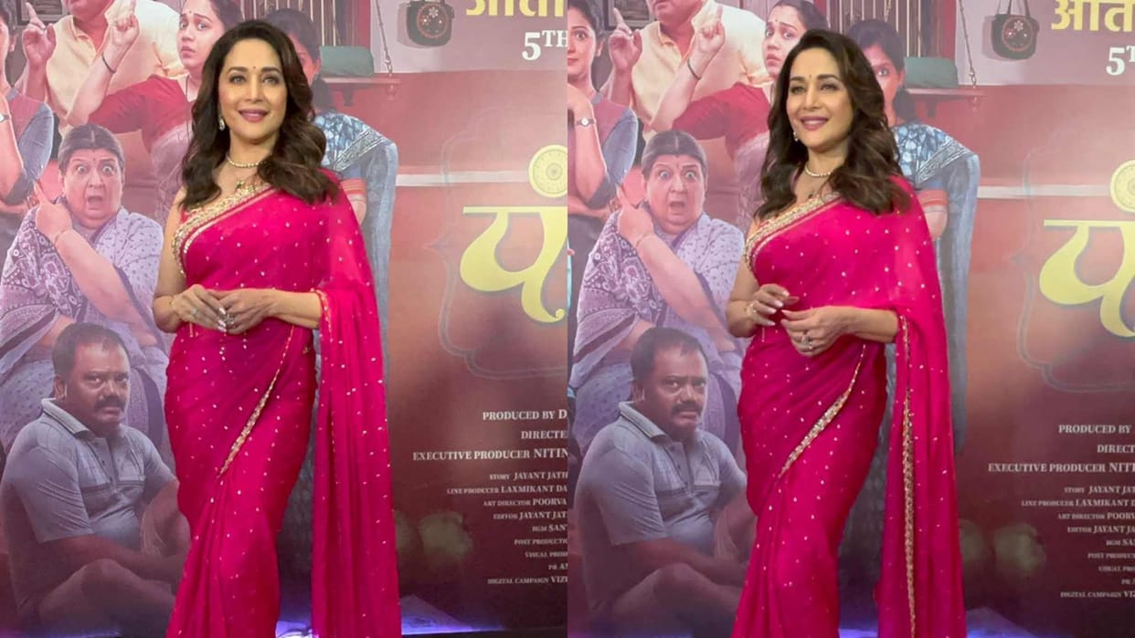 Panchak Trailer Launch MADHURI DIXIT looking beautiful in pink saree film release on 5 January 2024 see photos