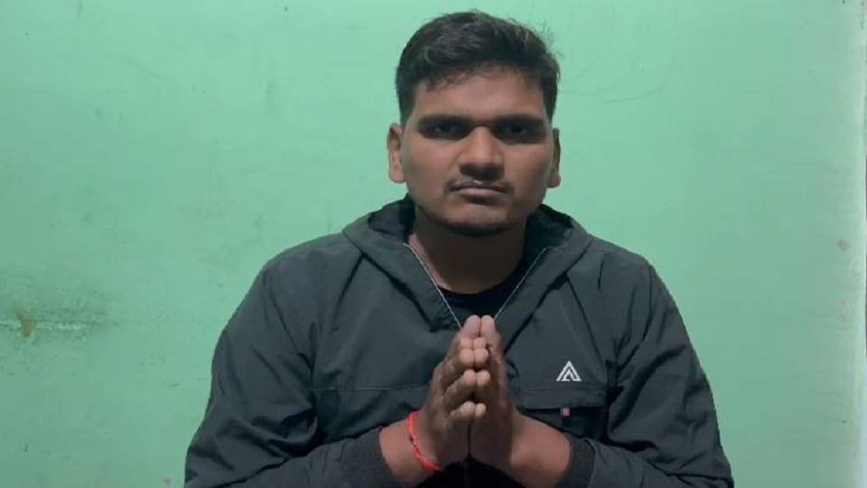 Hathras SDM beats young man