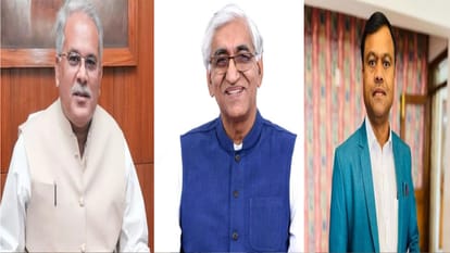 CG CM Oath Ceremony: Vishnu Dev Sai invitation given to Bhupesh Baghel TS Singh Dev and Deepak Baij