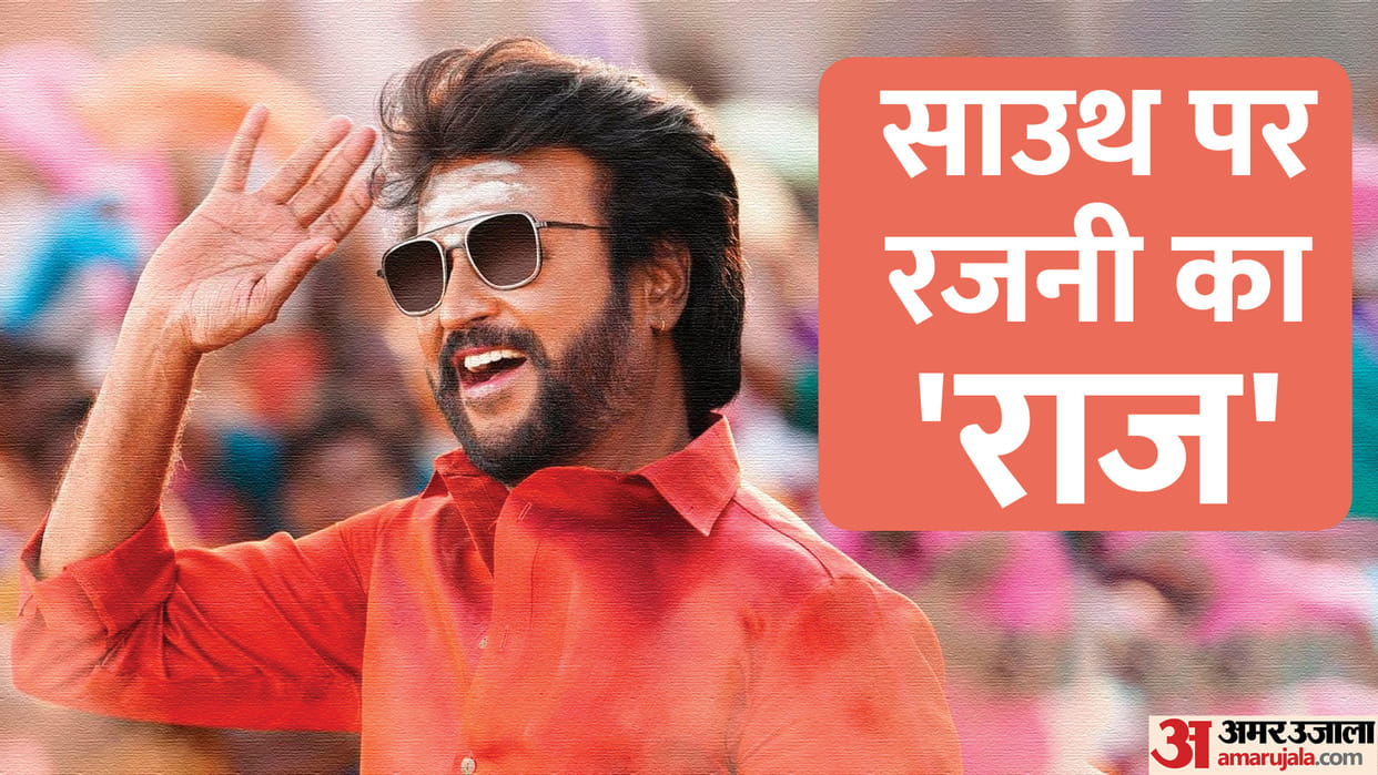 Rajinikanth Birthday Know about Jailer Lal Salaam Movie actor life career unknown facts on his special day