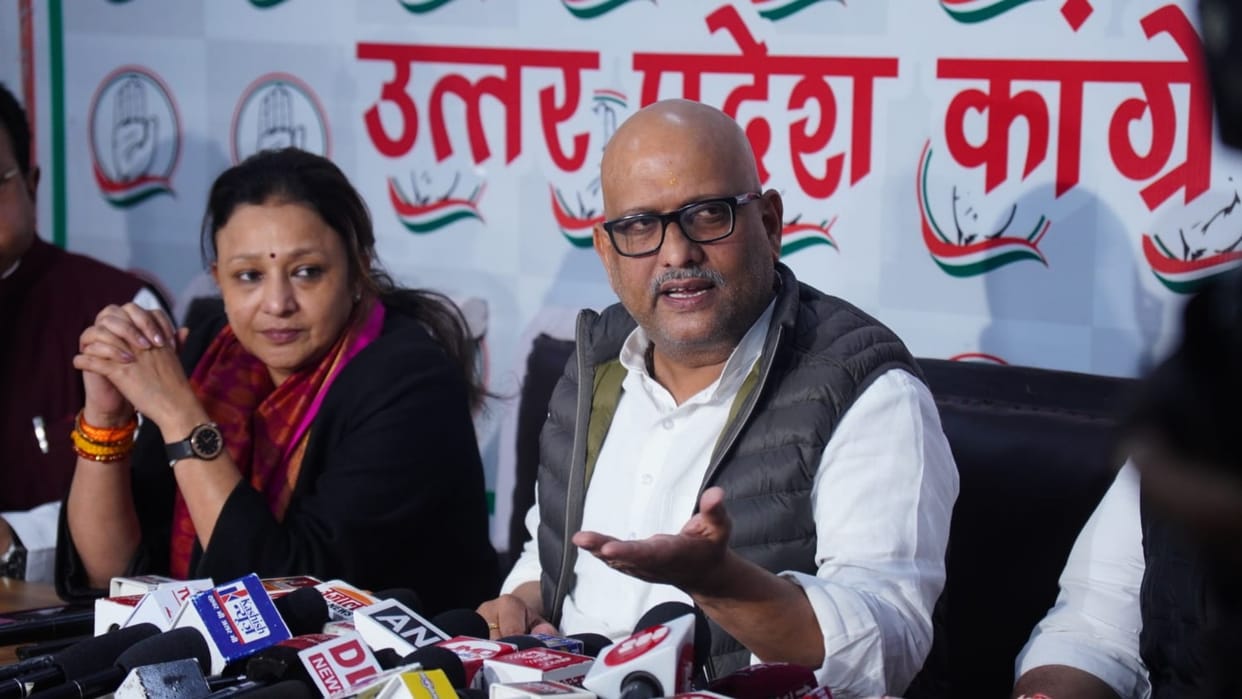 UP Congress will start Parivartan Yatra from 15 December.