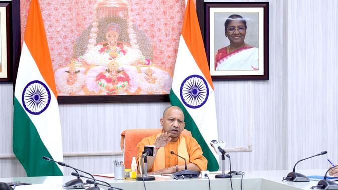 योगी आदित्यनाथ