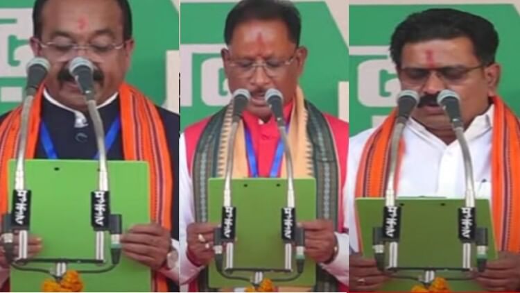 Chhattisgarh CM Oath Live: विष्णुदेव साव ने मुख्यमंत्री पद की ली शपथ, अरुण साव और विजय शर्मा बने डिप्टी CM