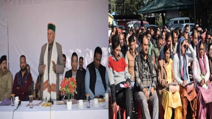 Kangra News: बैजनाथ में 8 से 12 मार्च तक होगा राज्य स्तरीय शिवरात्रि महोत्सव, बैठक में लिया फैसला Kangra News: State level Shivratri festival will be held in Baijnath from 8 to 12 March, decision taken in the