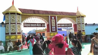Bihar News : यहां लग गया मेला, 17 स्टेट और 38 जिले के प्रोडक्ट आपको मिलेंगे; खाने-पीने का भी मिलेगा सामान Bihar News : Saras Mela held in Gandhi Maidan, Patna, inter-state shops, cuisine, art, craft