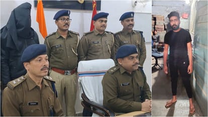 Bihar News : दो लाख का इनामी अपराधी चढ़ा पुलिस के हत्थे, जानिए कहाँ पर किस घटना को दिया था अंजाम Bihar Police : Two lakh rupees rewarded Criminal caught by police in Vaishali, committed robbery in Dehradun.