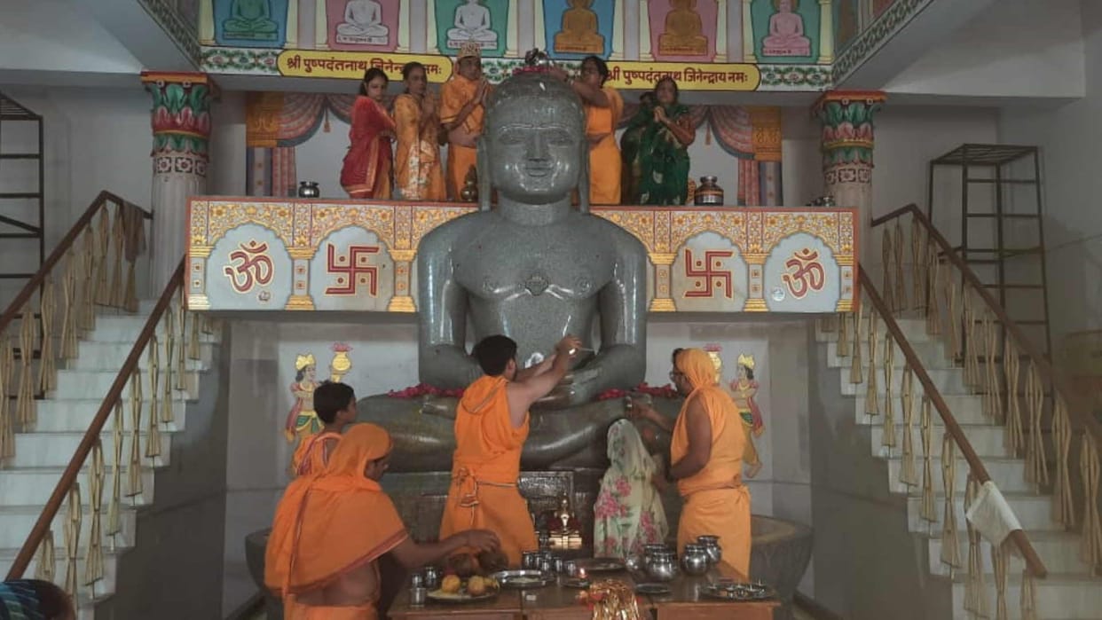 Lord Pushpadant Nath birth Kalyanak Mahotsav celebrated with pomp