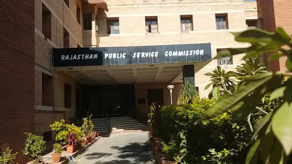 Rajasthan Public Service Commission Agriculture result released