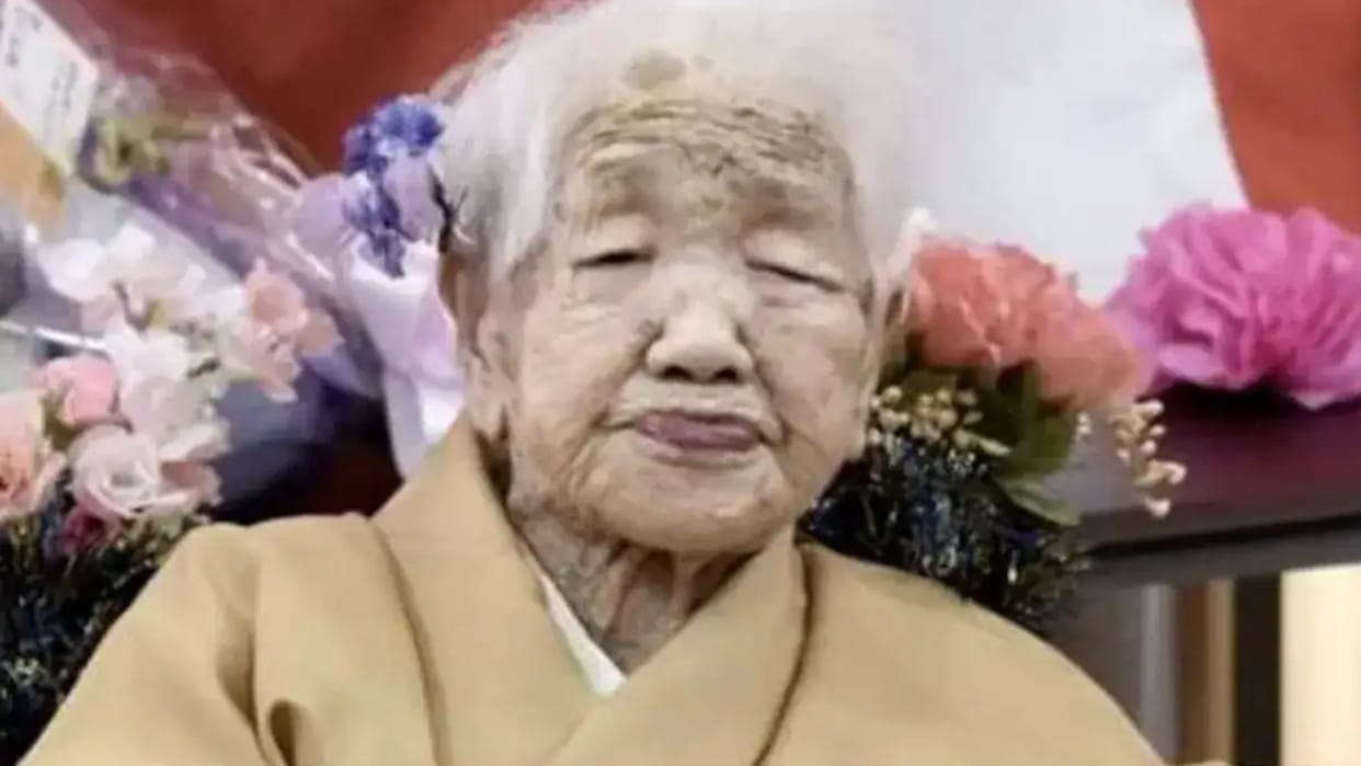 Worlds Second Oldest Woman Aged 116 Dies at a nursing home in Kashiwara Japan