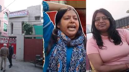 संसद के बाहर से पकड़ी गई नीलम