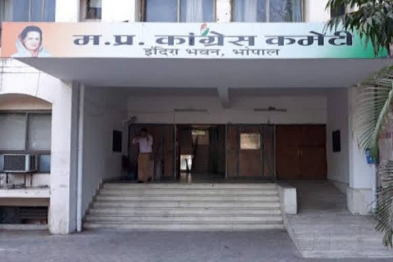MP Congress: This leader's resignation came before the legislative party meeting, Markam is ahead in the race