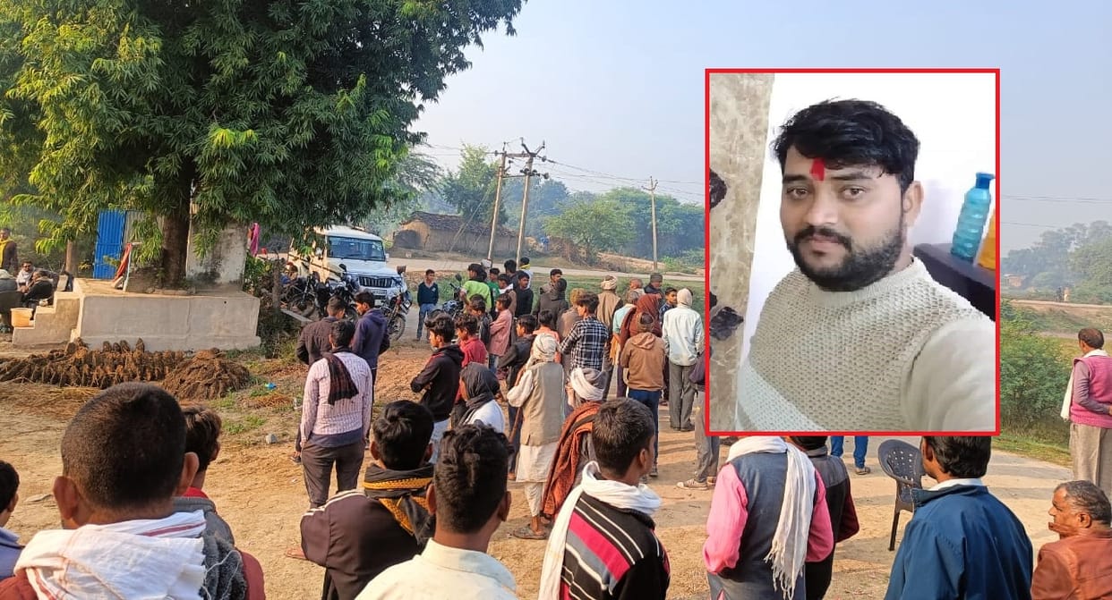 Banda Murder, Wife gave her heart to her husbands friend, then took her life, strangled her with a rope