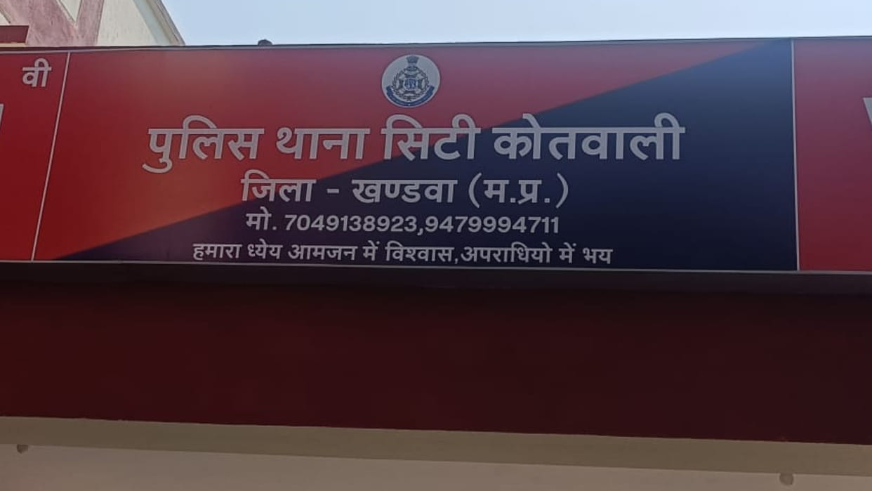 Khandwa: Arms smugglers of Rajasthan caught by Kotwali police, seven pistols and 10 cartridges seized.