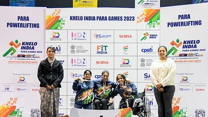 Khelo India Para Games: UP के नेहल और शशांक को बैडमिंटन में स्वर्ण, पंजाब की जसप्रीत को पैरालिफ्टिंग में गोल्ड Khelo India Para Games: Nehal and Shashank of UP win gold in badminton, Punjab Jaspreet gold in paralifting