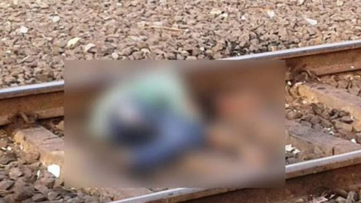 Ujjain News Dead body of an elderly person found on the tracks under Vikramnagar Bridge