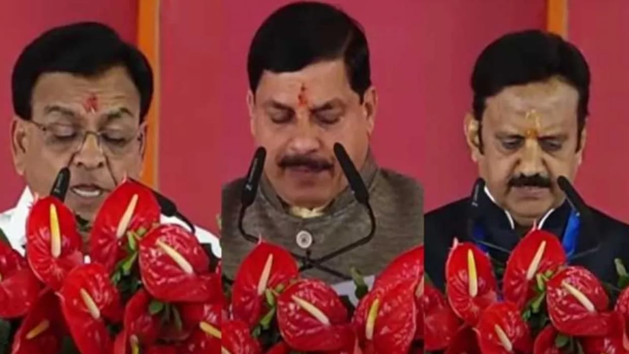 MP News: Role of senior leaders in cabinet expansion becomes a matter of confusion, BJP high command busy in s